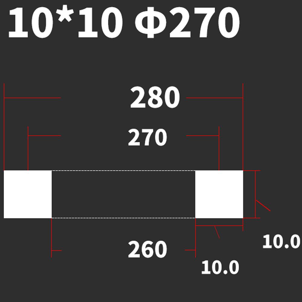 170-1220mm VMQ Silikonkautschuk 10mm Quadratische Dichtung Dichtungsstreifen Für Druck Runde Mannloch-Behälter Runde Mannloch-Tür Sanitär