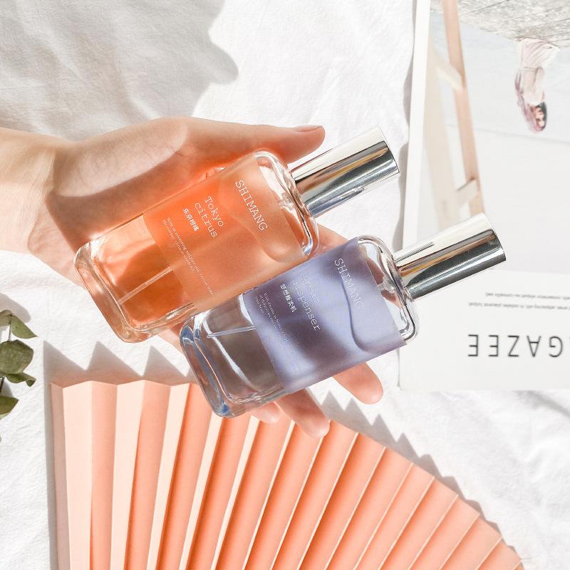 Perfume Girl's Heart Lasts, Light Fragrance Osmanthus Milk New Strangers Do Not Approach Grapefruit Perfume, Ladies