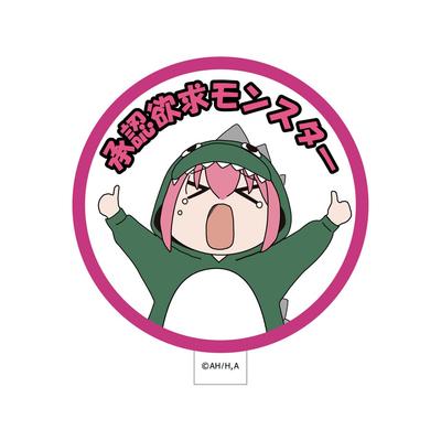 Bocchi the Rock! Approval-Desire Monster Sticker Patch