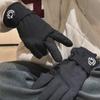 2024 Wasserdichte PU-Touchscreen-Handschuhe für Damen & Herren: Verdickt, Warm & Rutschfest
