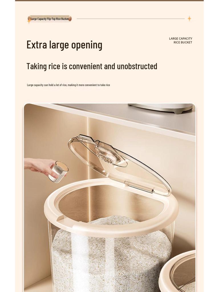 Insect-Proof Moisture-Proof Rice & Flour Storage Container