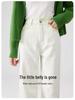 Women's 2025 Spring Tencel White High-Waist Color-Block Slimming Wide-Leg Jeans