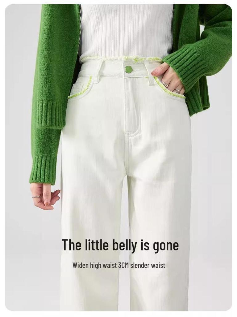 Women's 2025 Spring Tencel White High-Waist Color-Block Slimming Wide-Leg Jeans