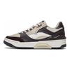 Li Ning Rsr 101 Lightweight High Resilience Retro Basketball Shoes Men Sneakers Coffee-Brown ABCS087-8