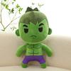 Cute Cartoon Toddler Hulk Plush Toy Pillow Boy's Comforting Stuffed Doll Gift For Friends 23cm)