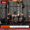 Multi-functional Home Power Rack & Smith Machine
