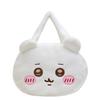 Children's shoulder bag cute cartoon chiikawa Kohachi Iusaki plush handheld change bag tide