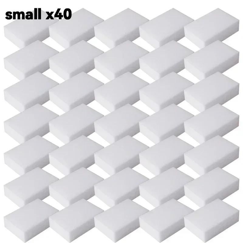 5-40pcs Nano Sponge Magic Eraser Melamine Sponge Cleaner Cleaning Stain Wipe Mat Wash Dishes Sponge Reusable Multifunction