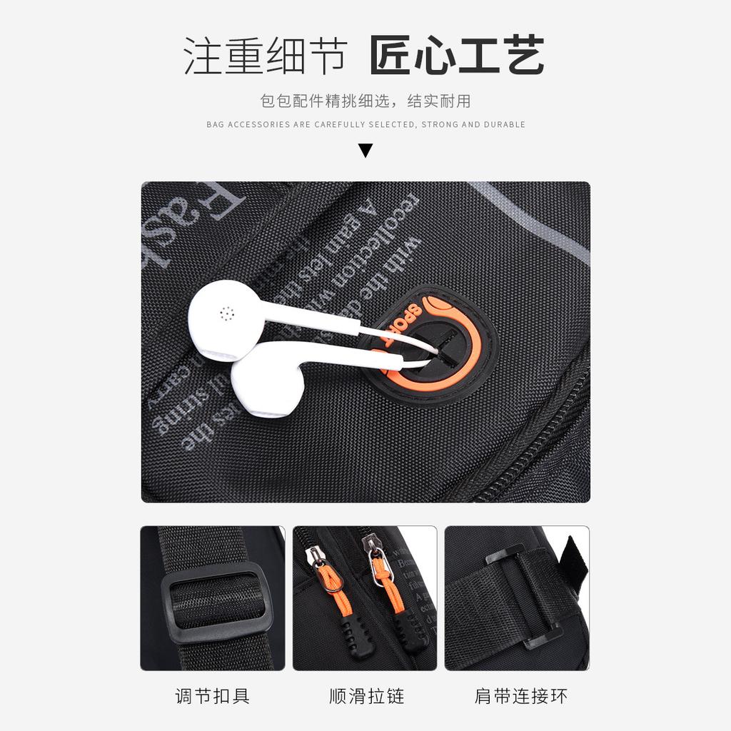 New breast bag trendy shoulder bag outdoor casual messenger bag waterproof and wear-resistant multi-functional Oxford cloth chest bag