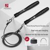 FEEBO Racing Speed Springseil