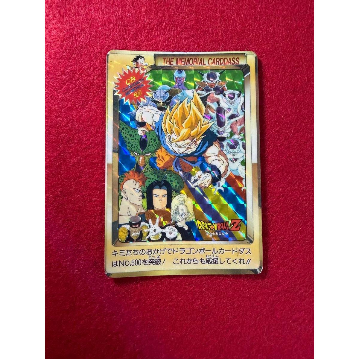Used Rare Dragon Ball Z Carddass THE MEMORIAL CARDDASS NO.500 DRAGON BALL 1991