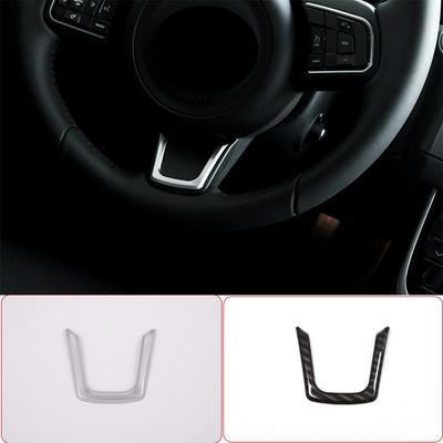 Carbon Fiber Chrome Interior Accessories Steering Wheel Trim Sequ For Jaguar XE XF F-Pace F Pace X761