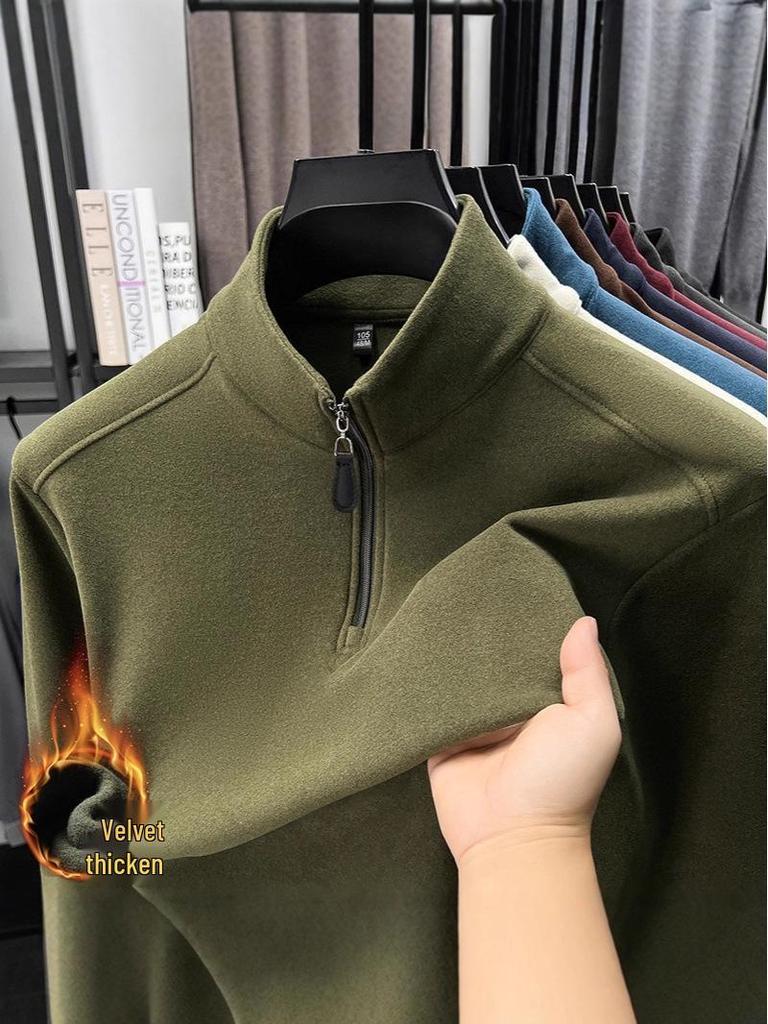 Men's Double-Sided Fleece Half-Zip Long-Sleeve T-Shirt with Half-High Collar - Warm Winter Base Layer Sweatshirt
