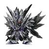 BANDAI SPIRITS SDW HEROES Dominant Superior Darkness Dragon Color-coded Plastic Model