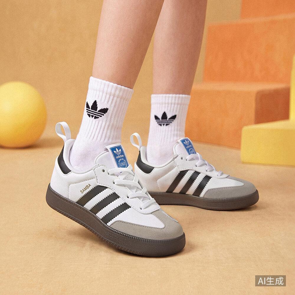 Adidas Kids Skateboarding Shoes Kids 31.5