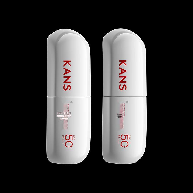 HANSKIN White Waist Whitening SPF50+ Sunscreen