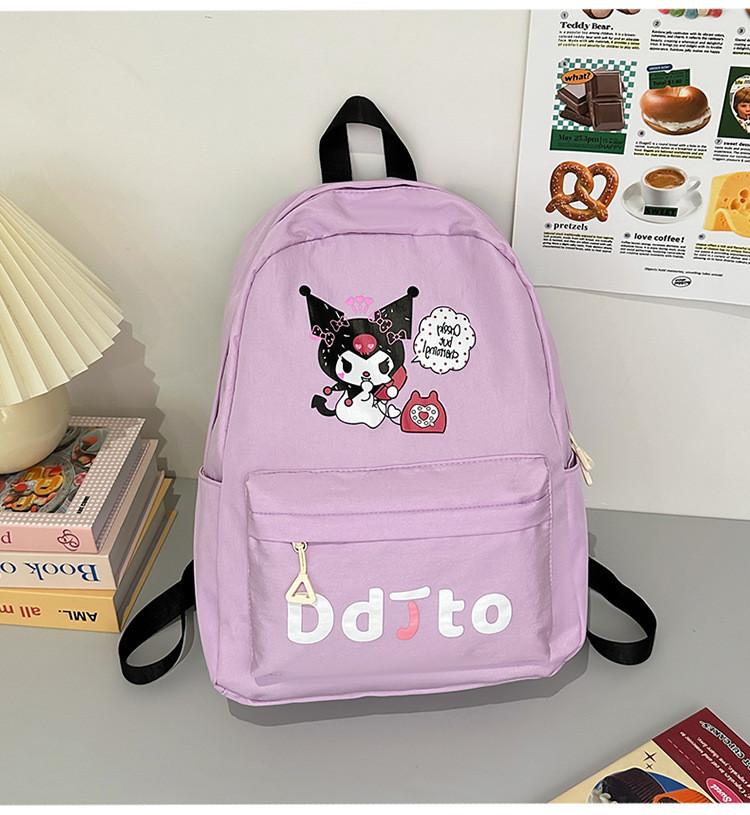 Trendy Lightweight Nylon Backpack For Middle School Students In Adorable Colors Kuromi