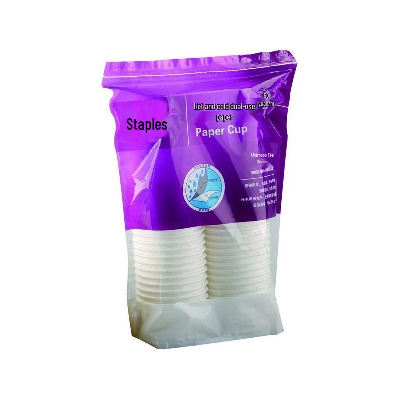 Staples CUP1001 Disposable Paper Cups 300ml