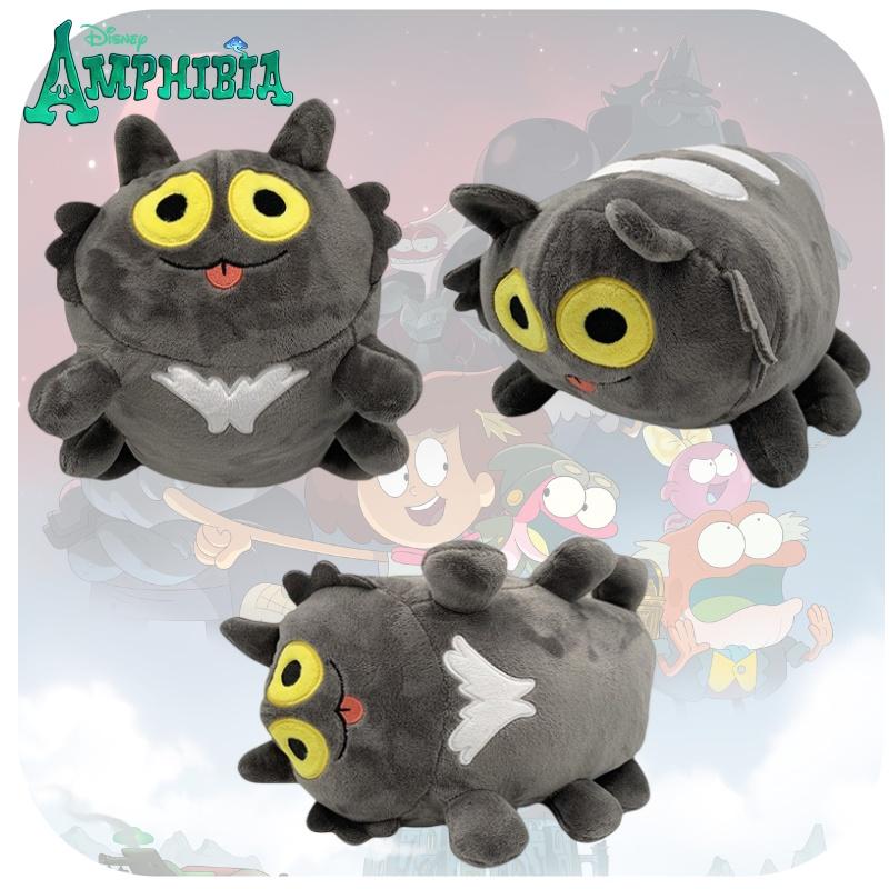 Amphibia Plush Fantasy Marsh Cat Cute Stuffed Toy For Children 30cm*198g