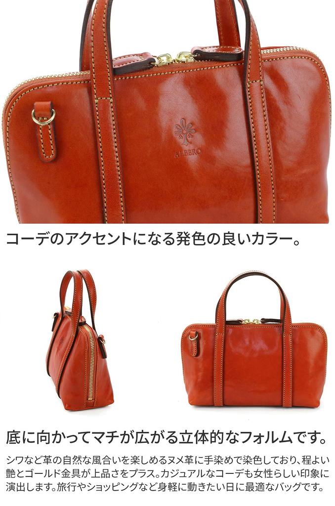 Albero Genuine Leather Wallet Women's Pochette, Orange, AL-3925-40