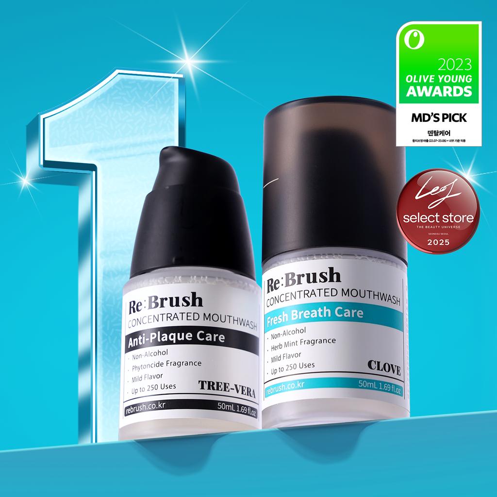 Choose 1 of 2 Librush 100x Concentrated Mouthwash 50ml
