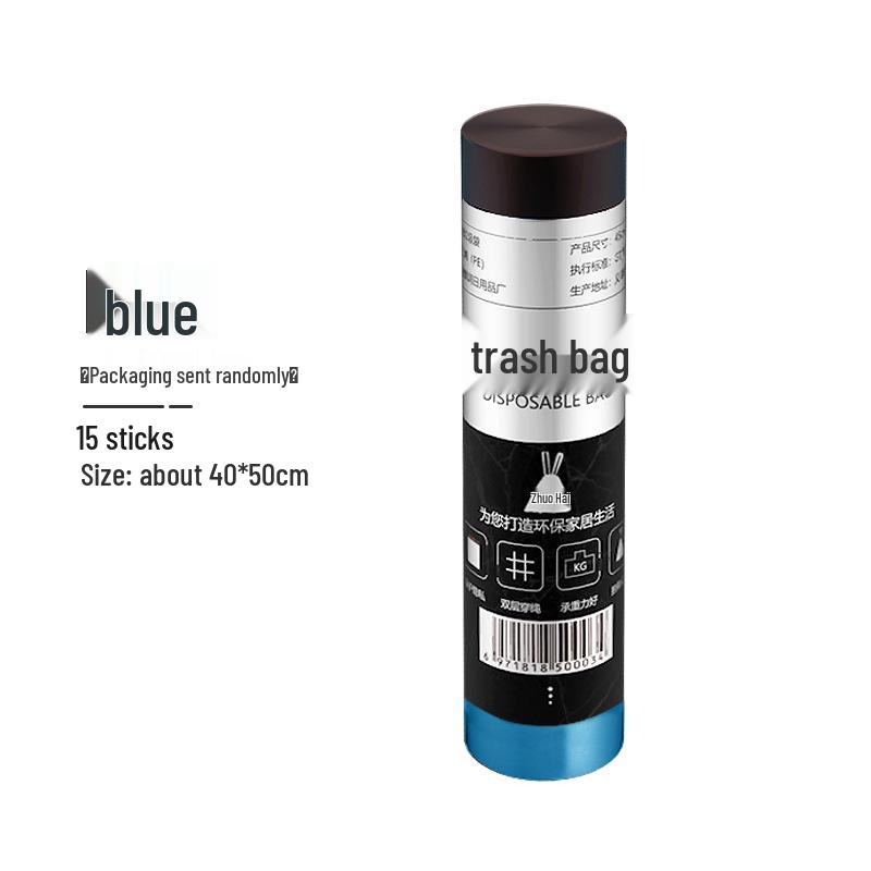 Thickened Automatic Drawstring Kitchen Trash Bags, Disposable