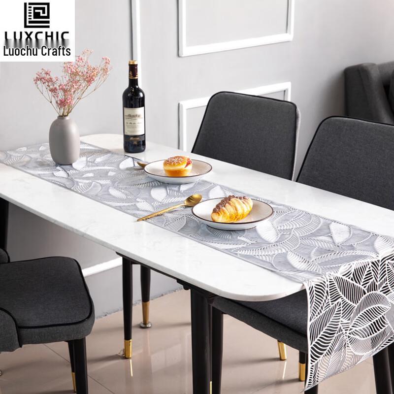 Luxchic PVC Table Runner