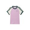 T-Shirt Herren Blessing Hellviolett JC6513