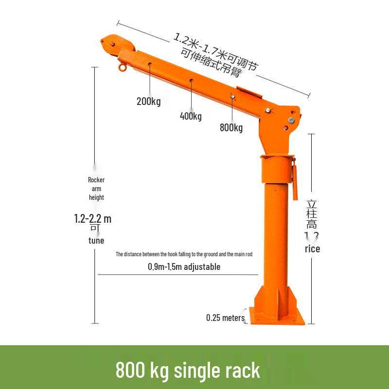 12/24V 1-Ton Vehicle-Mounted Electric Hoist Crane