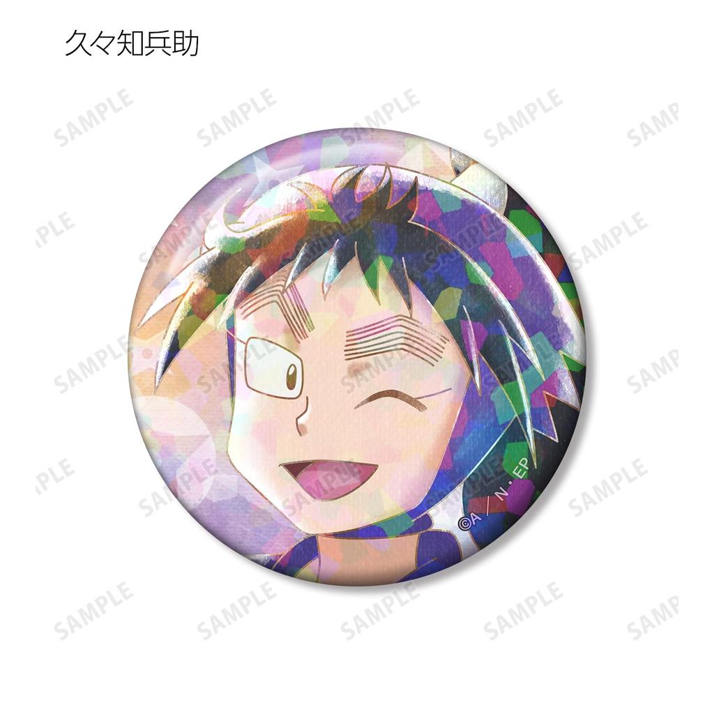 Nintama Rantaro Trading Ani Art Aqua Label Holographic Can Badge Box ver.A 11-piece
