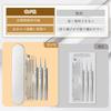 Samcos Precision Tweezers for Blackhead for Removing and Pore Precision Blackhead Storage Case Included Set of Removal, 0.1mm Tip, Ultra-Fine,