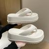 Women's EVA 7cm Thick-Soled Flip-Flops: Trendy, Height-Boosting, Soft & Non-Slip, Perfect for Summer Outdoors.