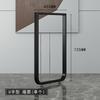 Light Luxury Iron Art Metal Paint Bar Leg Support Hanging Desk Foot Accessories Island Table Support Leg Dressing Table Foot