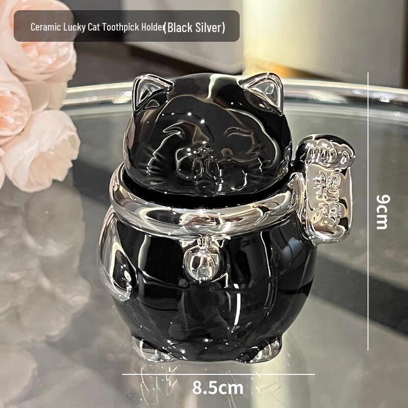 

Lucky Cat Ceramic Toothpick Holder