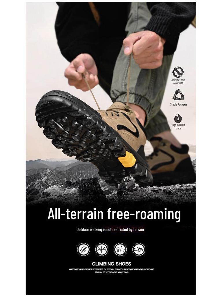 Men's Mid-Cut Plus Velvet Non-Slip Outdoor Hiking Shoes