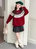 Girls' Fair Isle Red Knitted Sweater - Round Neck, Long Sleeve, Chunky Knit, for Autumn/Winter 2025, Mid & Big Kids Casual Jumper.