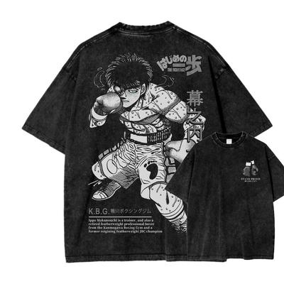 Hajime no Ippo Maglietta Anime in Cotone Lavato Vintage, Maglietta Manga con Lavaggio Minerale