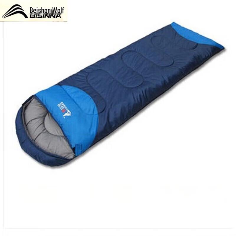 Beishanlang Outdoor Envelope Sleeping Bag