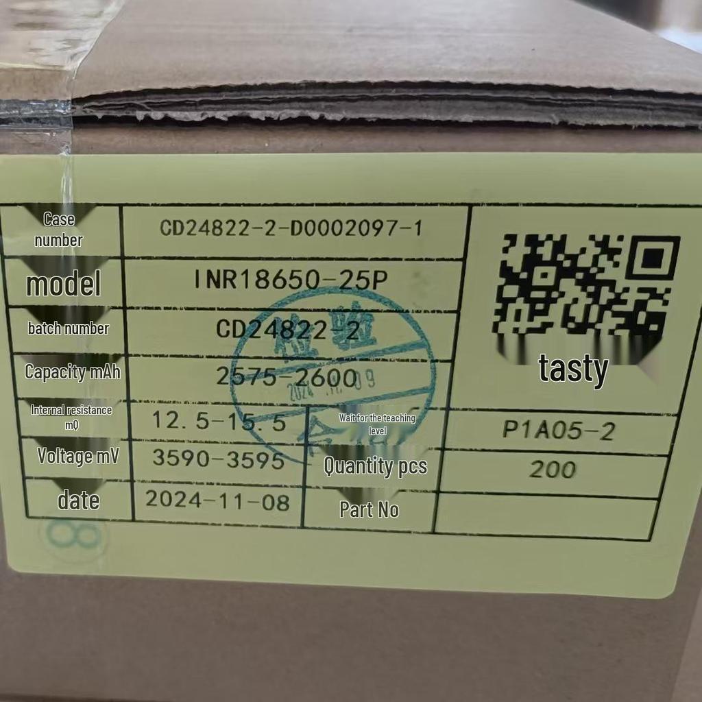 DMEGC 25P 2500mAh 12C Lithium Battery Pack for Electric Vehicles & Tools