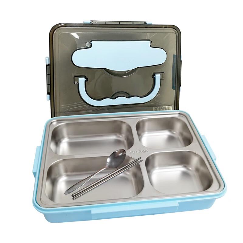 Bernice MJL 304 Stainless Steel Square Insulated Lunch Box