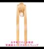 CaseEden Cosplay Long with Gold Blonde Includes 2 Wig Nets Wig, Twintails, 120cm, Bun, Heat-Resistant, Gradient,