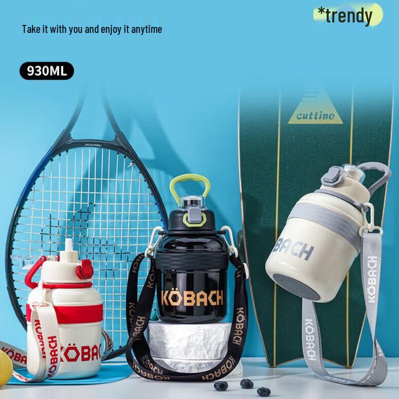 Kangbach Dundun 0.93L Portable Insulated Bottle