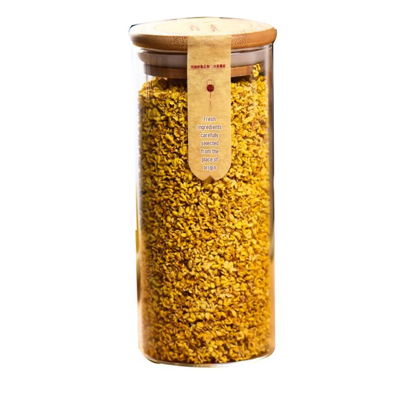 Xinxi Edible Dried Osmanthus Tea with Clove