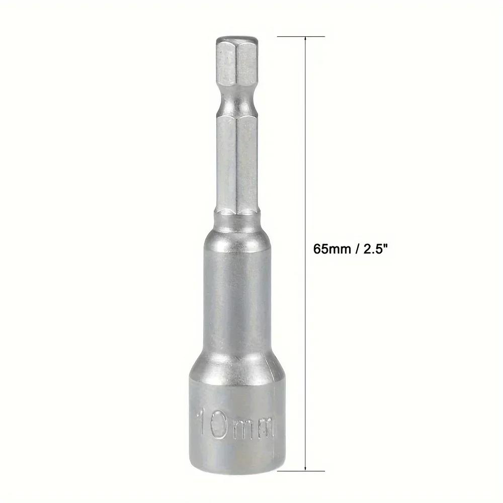 Jeu de douilles magnétiques et clés hexagonales ASDTODW 6-19 mm avec adaptateur de foret – Polyvalent et durable pour outils électriques