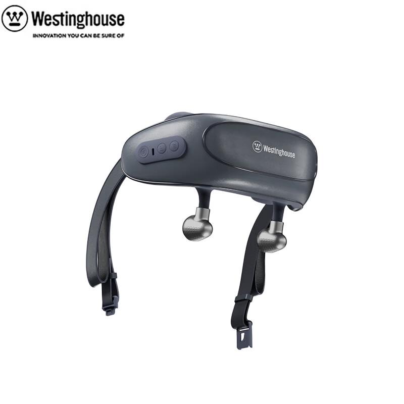 

Westinghouse Shoulder and Neck Kneading Massager CN plug (adapter included)