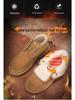 Men's High Top Non-Slip Snow Boots with Velvet Lining - Warm and Casual Winter Footwear