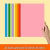 Thickened A4 Children's Handmade Colorful Cardstock for DIY, Painting, and Cutting Activities, 8K Kindergarten Craft Paper