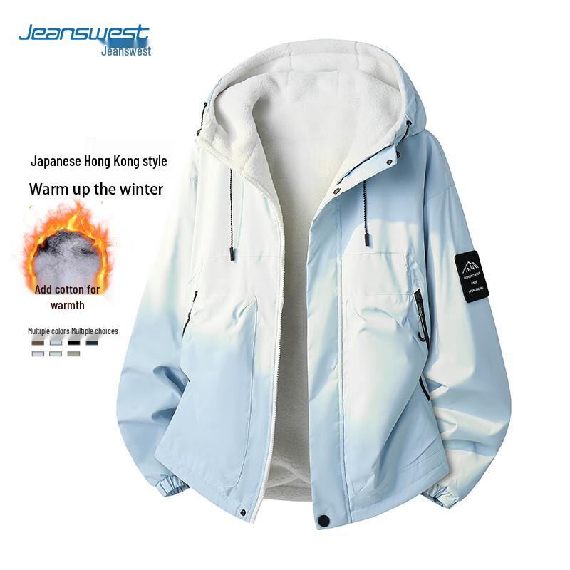 JEANSWEST Unisex Winter Warm Padded Jacket