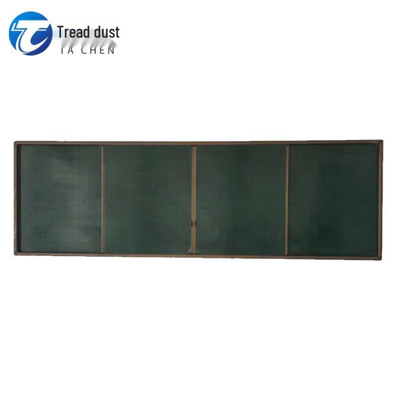 Classroom Sliding Blackboard