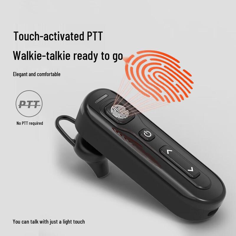 KSUN TFSI V18 Mini Ear-hook Bluetooth Walkie-Talkie (CN Version)